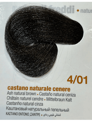 INNOVATION EVO 100 ML 4/01 