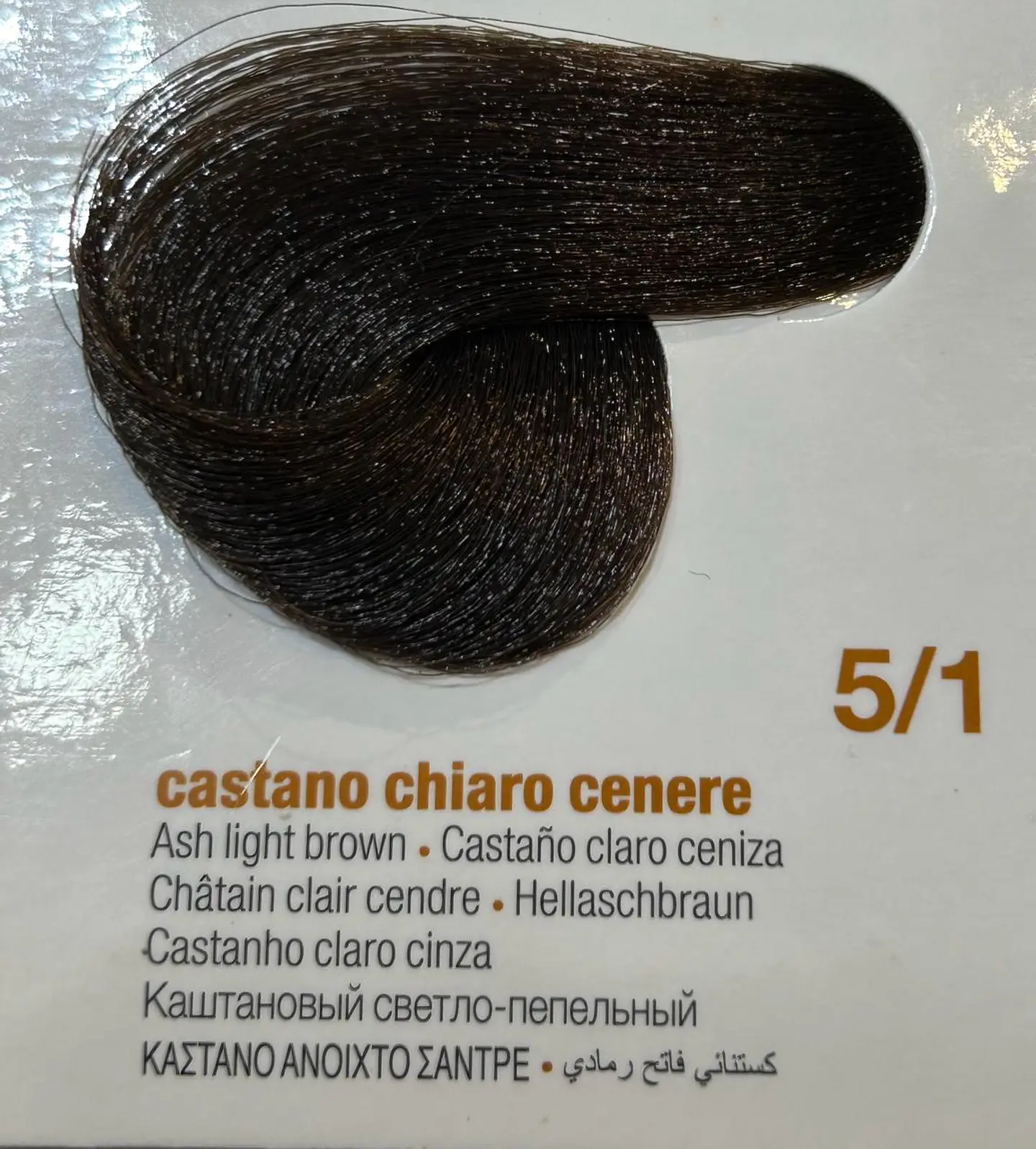 INNOVATION EVO 100 ML CASTAÑO CL CENIZA 5/1  1