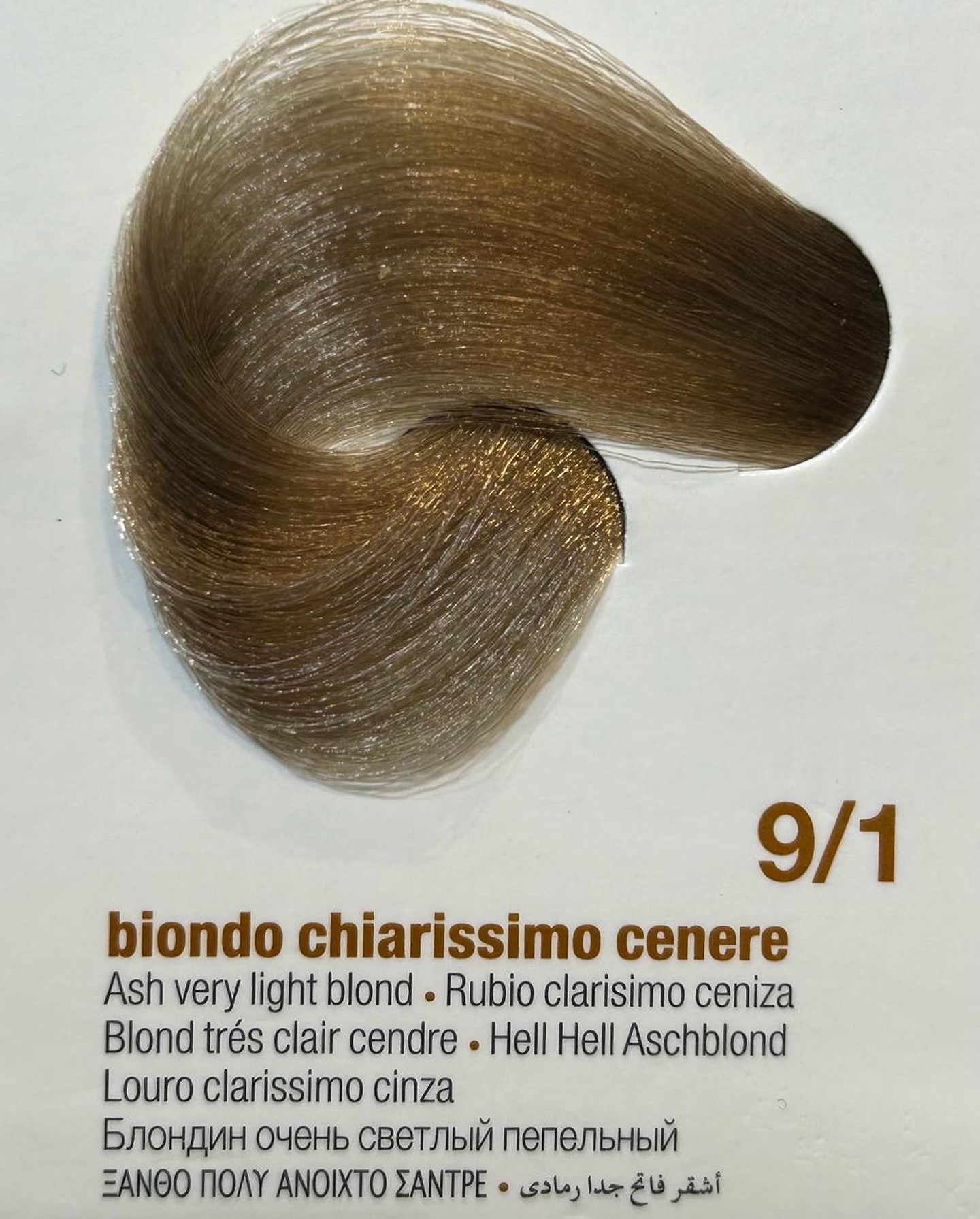 INNOVATION EVO 100 ML RUBIO CLARS.CENIZA 9/1  1