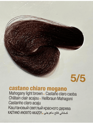 INNOVATION EVO 100 ML CASTAÑO CLARO CAOBA 5/5 