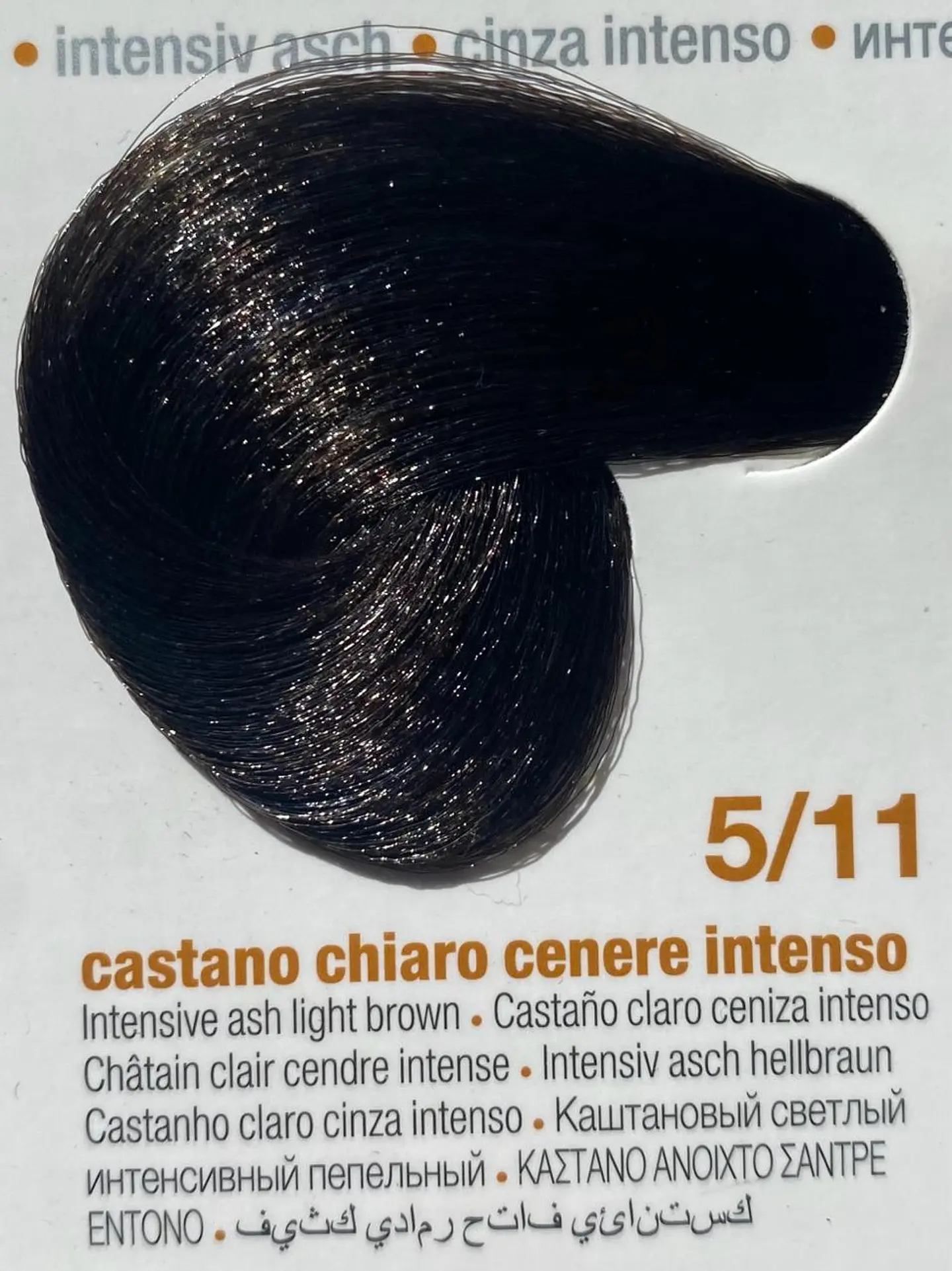 INNOVATION EVO 100 ML 5/11 CASTAÑO CLARO CENIZA INTENSO 1