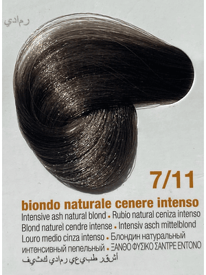 INNOVATION EVO 7/11 RUBIO NATURAL CENIZA INTE 