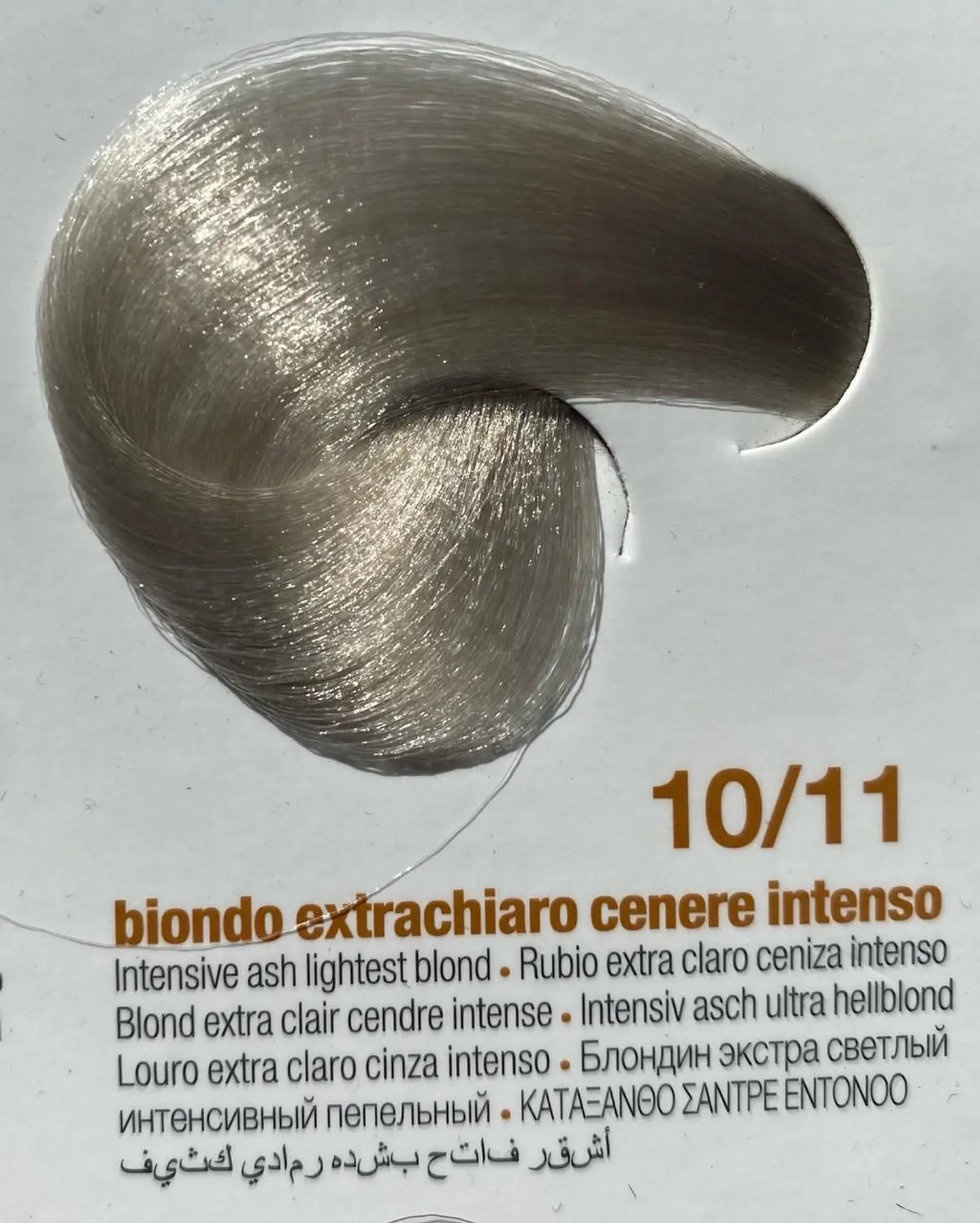 INNOVATION EVO 100 ML 10/11 rubio extra claro ceniza intenso  1