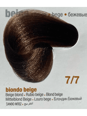 INNOVATION EVO 100 ML RUBIO BEIGE 7/7 