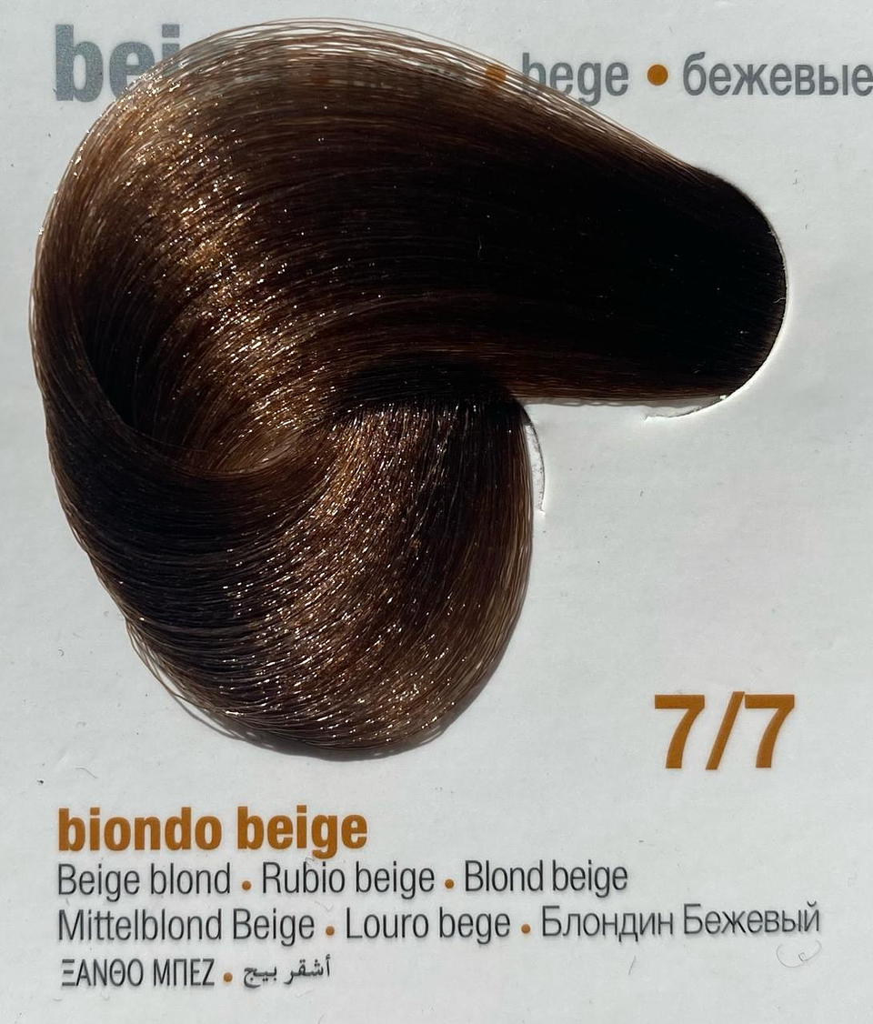 INNOVATION EVO 100 ML RUBIO BEIGE 7/7  1