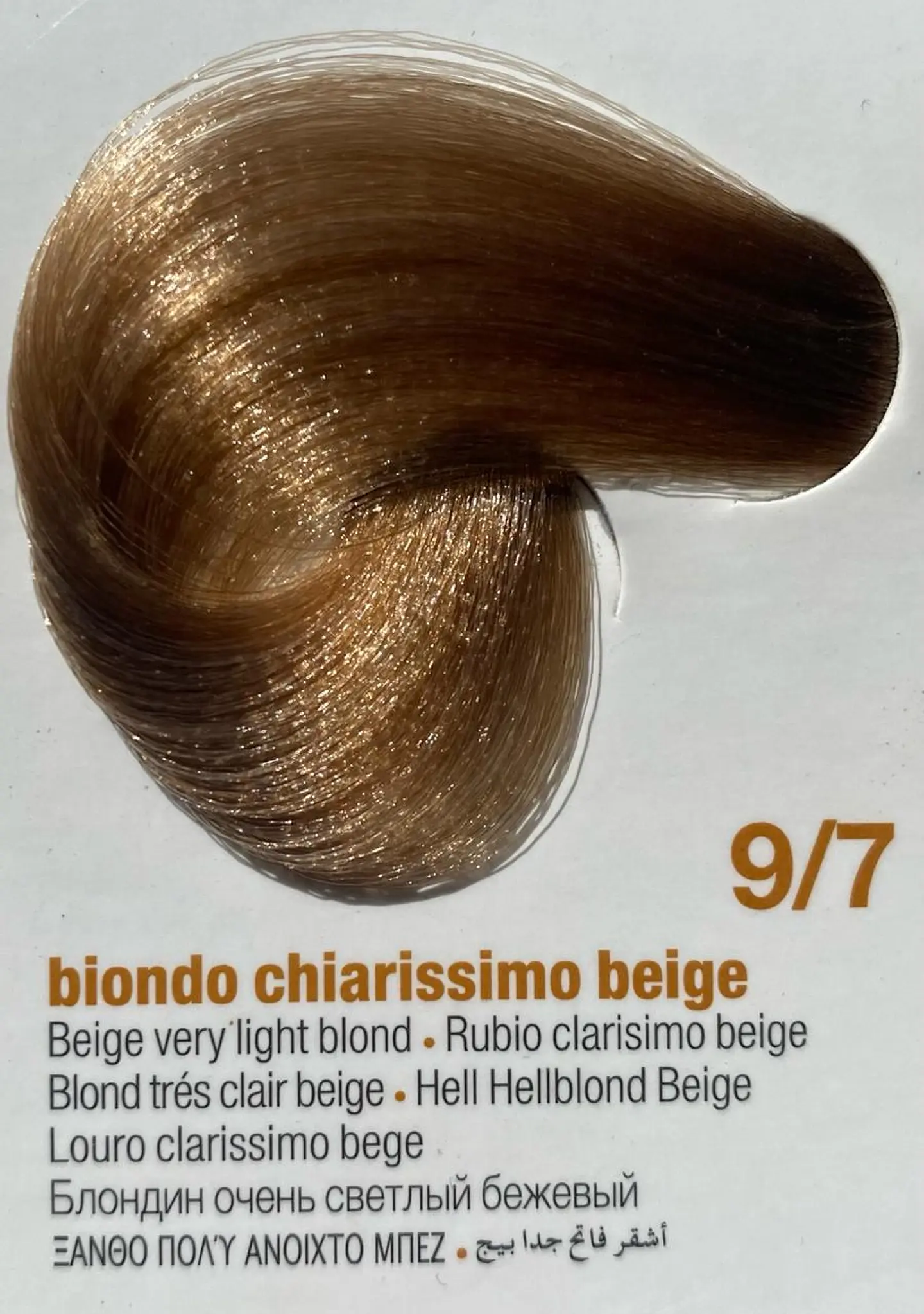 Innovation Evo 100 ml 9/7 rubio clarisimo beige  1