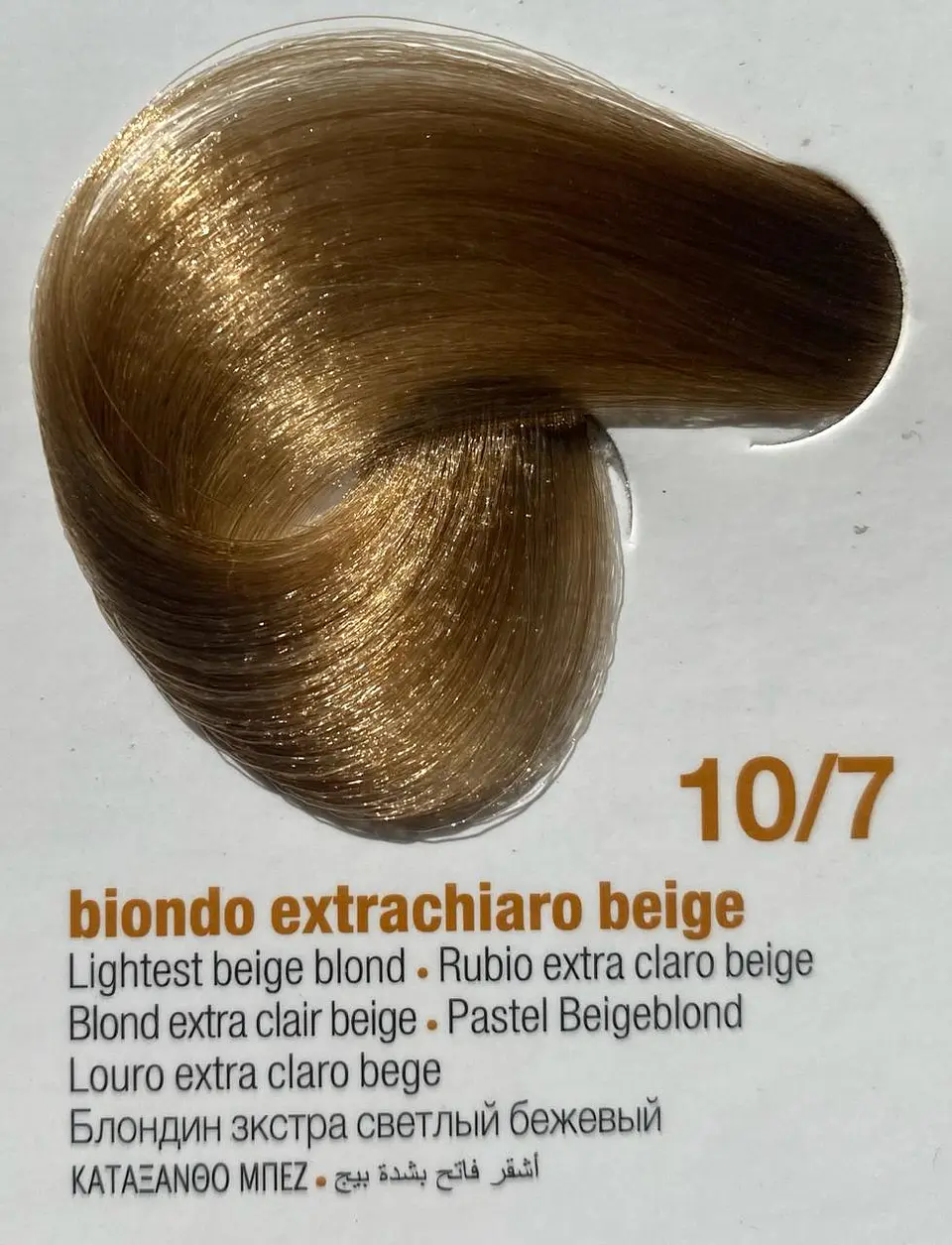 Innovation Evo 100 ML 10/7 Rubio extra claro Beige 1