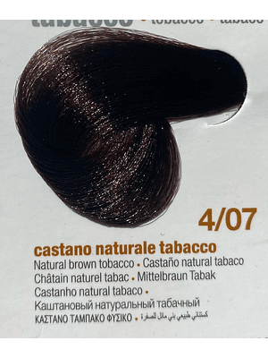 Innovation Evo 100 ML 4/07 Castaño natural tabaco