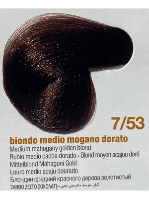 innovation evo 100 ML 7/53 rubio medio caoba dorado 