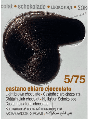 INNOVATION EVO 100 ML 5/75 Castaño Claro Chocolate