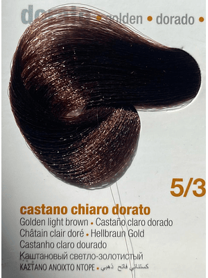 INNOVATION EVO 100 ML 5/3 Castaño Claro Dorado 