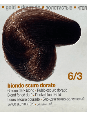 INNOVATION EVO 100 ML 6/3 Rubio Oscuro Dorado