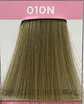 RK SHADES EQ 010N DELICATE NATURAL  - Miniatura 2