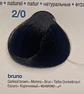 TINTURA PRO.COLOR 95G 2/0 Moreno - Miniatura 1
