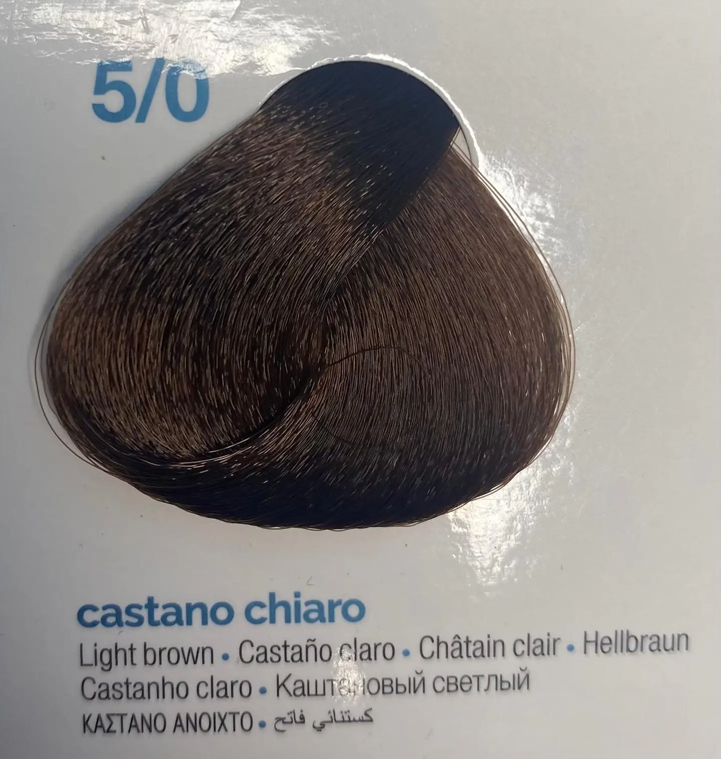 TINTURA PRO.COLOR 95G 5/0  1