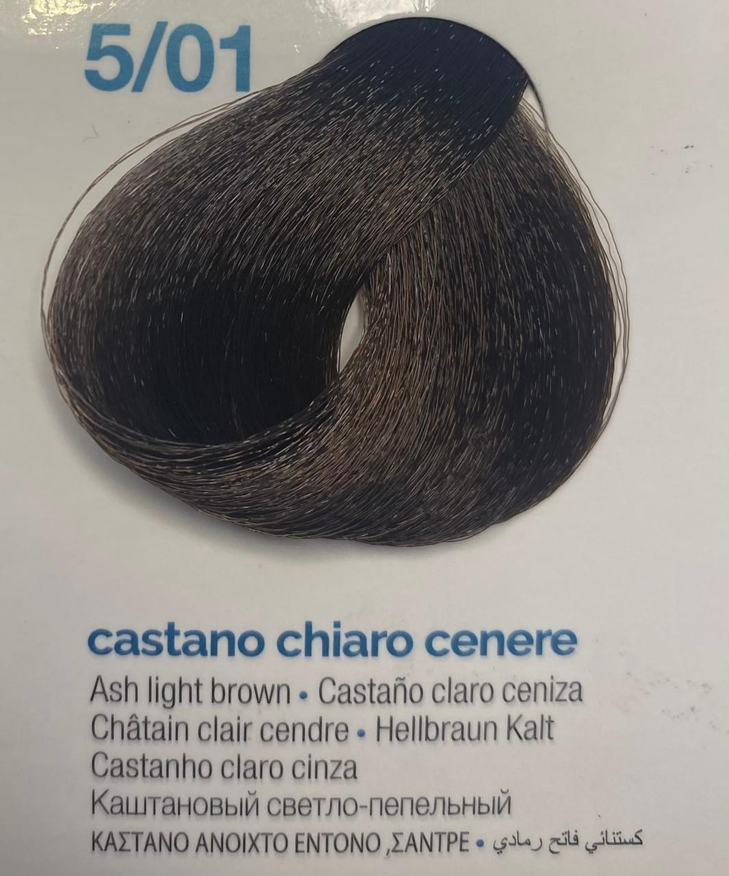 TINTURA PRO.COLOR 95G 5/01 castaño claro ceniza 1