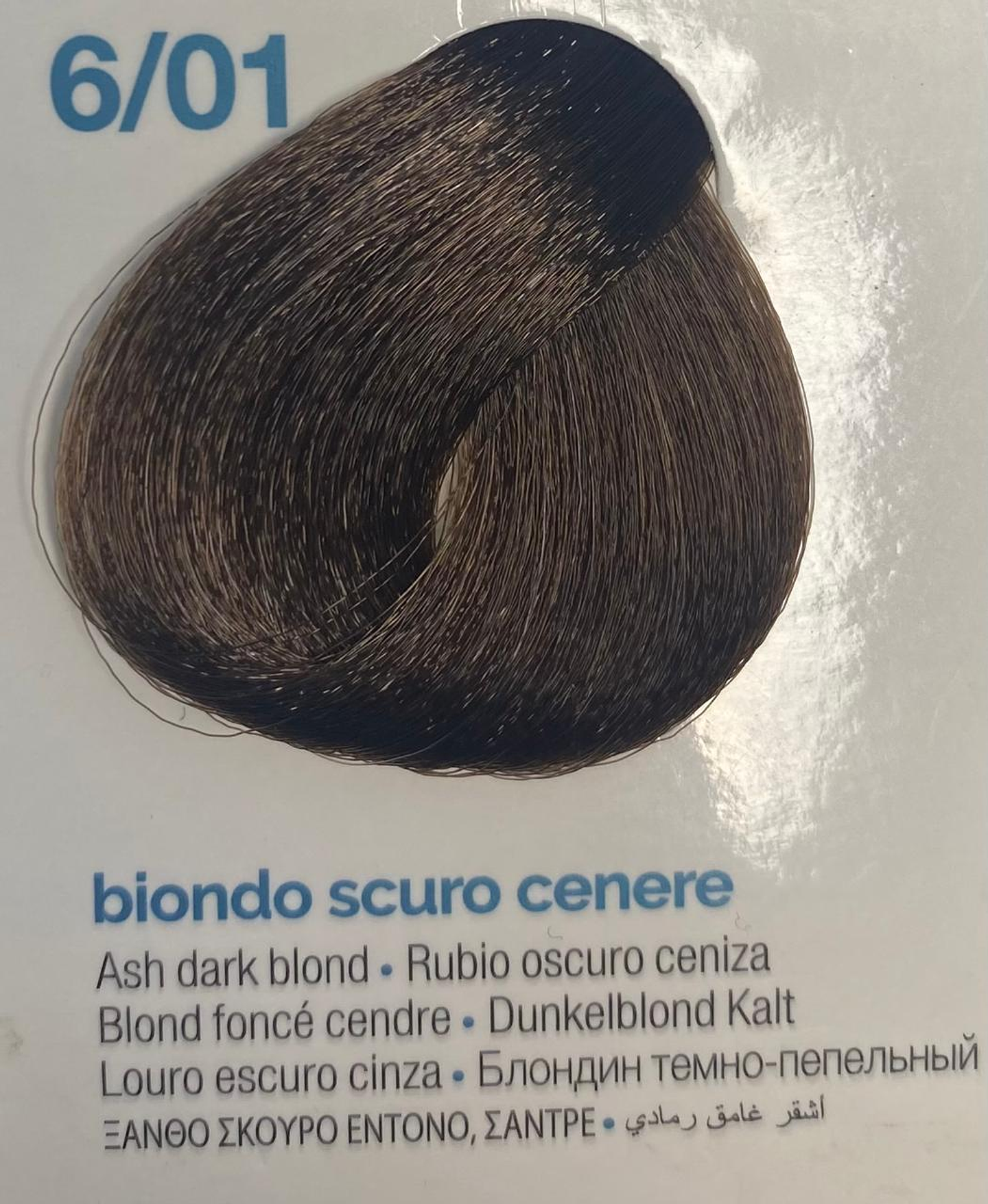 TINTURA PRO.COLOR 95G 6/01  1