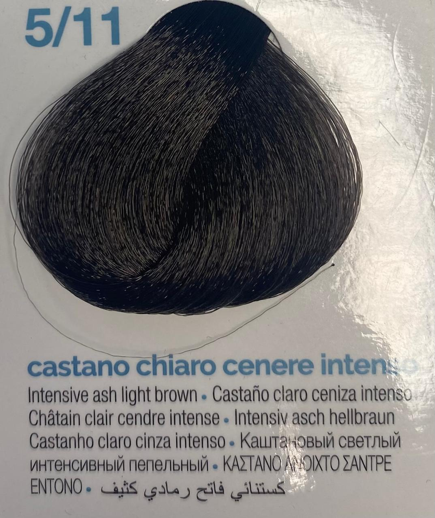 TINTURA PRO.COLOR 95G 5/11 castaño claro ceniza intenso  1