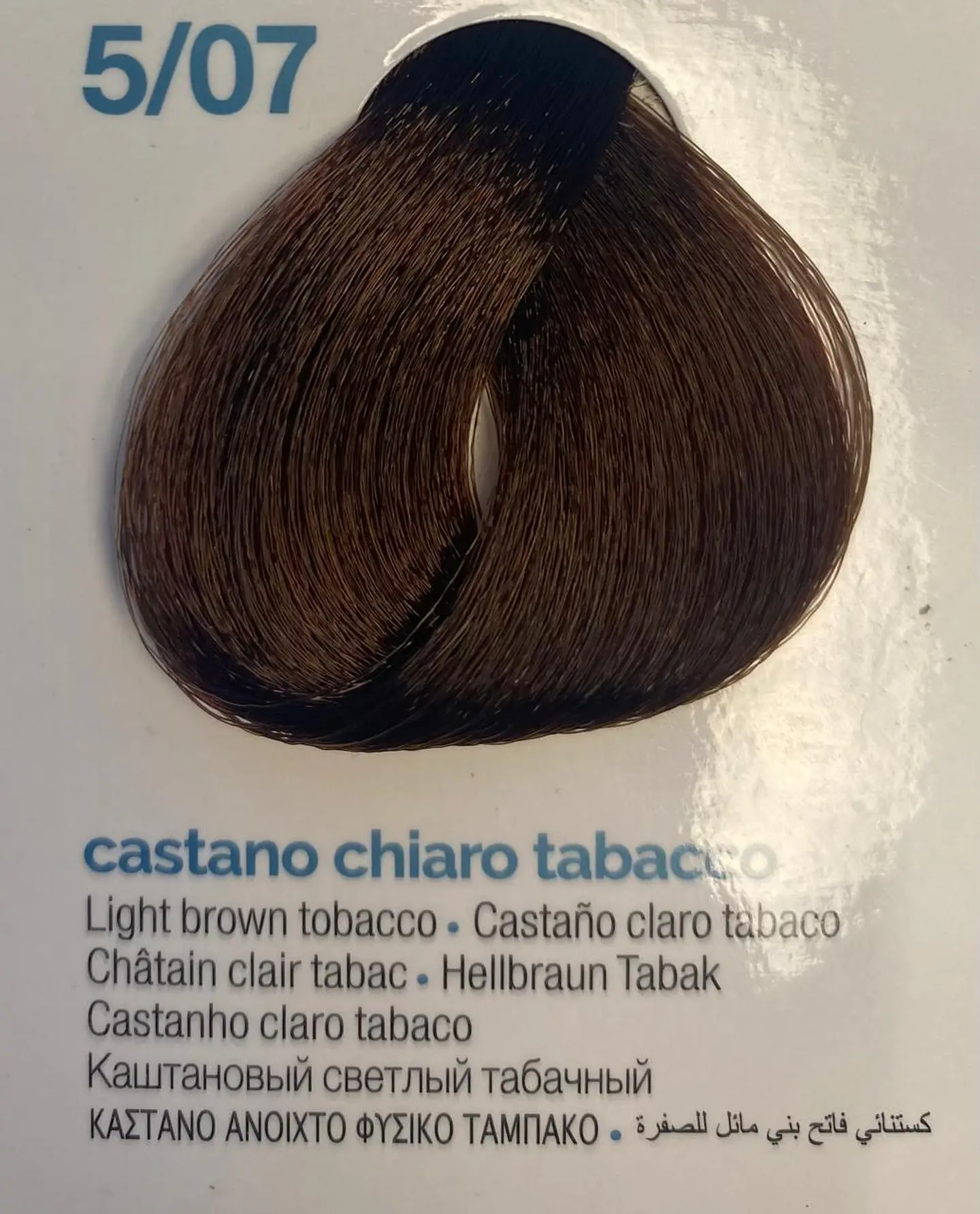 TINTURA PRO.COLOR 95G 5/07 castaño claro tabaco 1