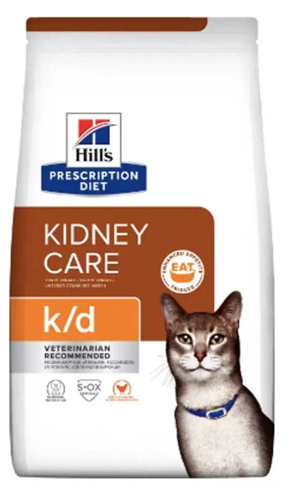 Hills Gato K/D