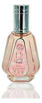 Ard Al Zaafaran Yara - Eau De Parfum En Espray Para Mujer - Miniatura 2