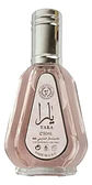 Ard Al Zaafaran Yara - Eau De Parfum En Espray Para Mujer - Miniatura 5
