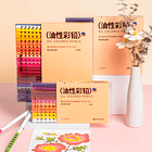 MIYA LÁPICES DE COLOR AL OLEO GEOMETRICOS 36 COLORES 5