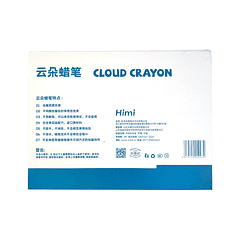 HIMI CRAYÓN DE NUBE 12 COLORES