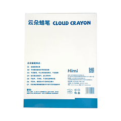 HIMI CRAYÓN DE NUBE 24 COLORES