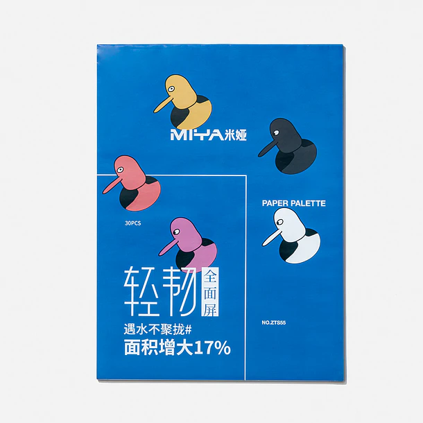 MIYA PAPER PALETTE 30 SHEETS 35 x 26 CM (YELLOW EDITION) 4