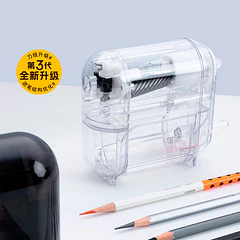 MIYA SACAPUNTAS NEW ZERO BLANCO