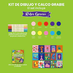 KIT DE DIBUJO PARA CALCAR Y COLOREAR - RETRO GROOVE (PRINCIPIANTES)