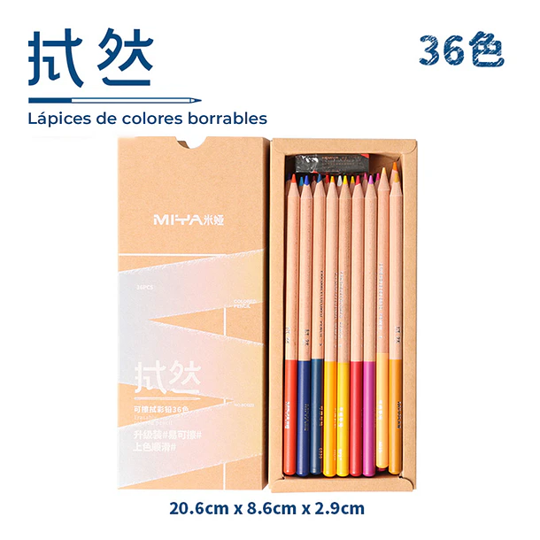 MIYA LÁPIZ DE COLOR BORRABLE 36 COLORES 1