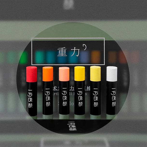 MIYA ORIGINAL PAINT OIL PASTEL 12 COLORS 2