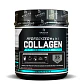 COLLAGEN HYDROLYZED 35 SERV / SASCHA FITNESS - Miniatura 1