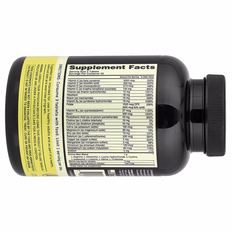 OPTIMEN 90 TAB - 150 TAB  2