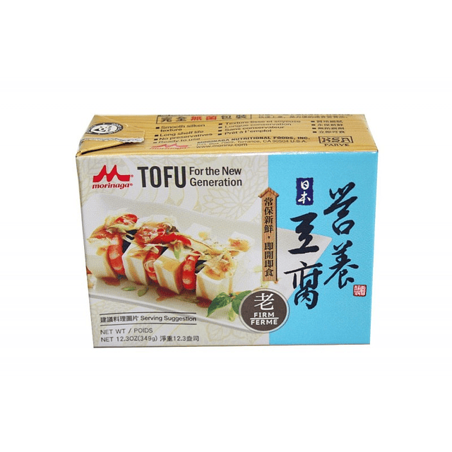 Tofu TetraPak No-GMO 349 Grs