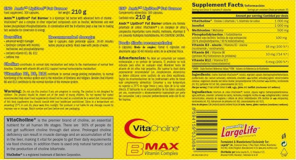 AmixPro® LipiDrol Fat Burner 300 Cápsulas 3