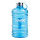 Botellones Amix 2.2 Lt - Miniatura 3