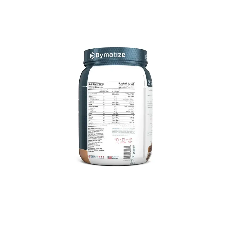 ISO 100 1.4 Lbs Gourmet Vanilla - Dymatize  2