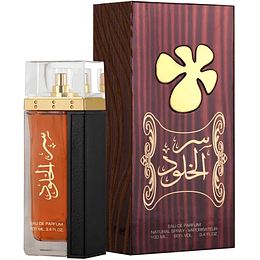 Ser Al Khulood Lattafa 100Ml Hombre  Perfume