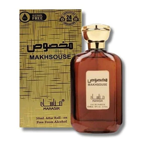 Makhsouse Manasik 100Ml Unisex Edp