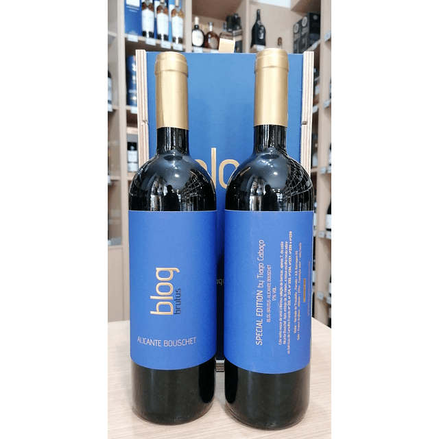 V.TINTO BLOG EDITION SPECIAL ALICANTE BOUSCHET 2018 17ºVOL 75CL