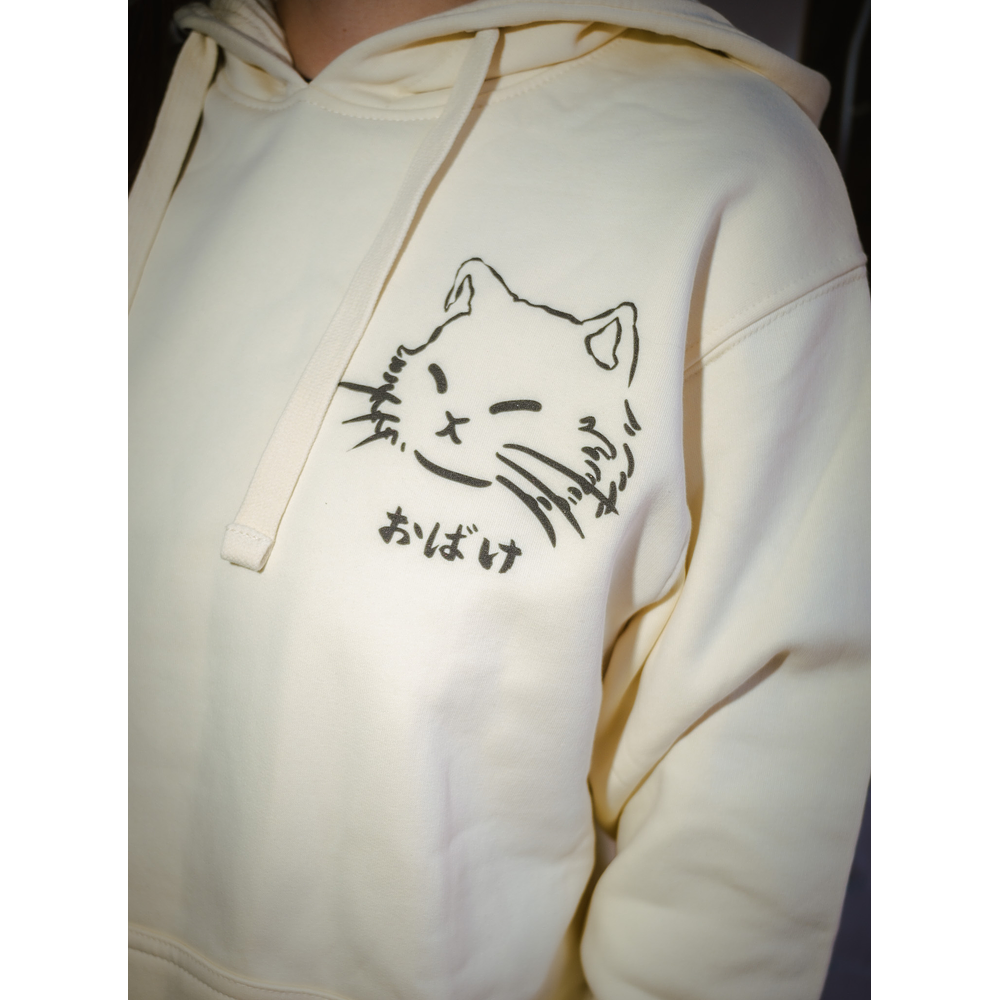 Poleron Canguro color Arena Camara