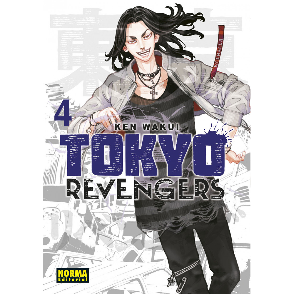 Tokyo Revenger 04