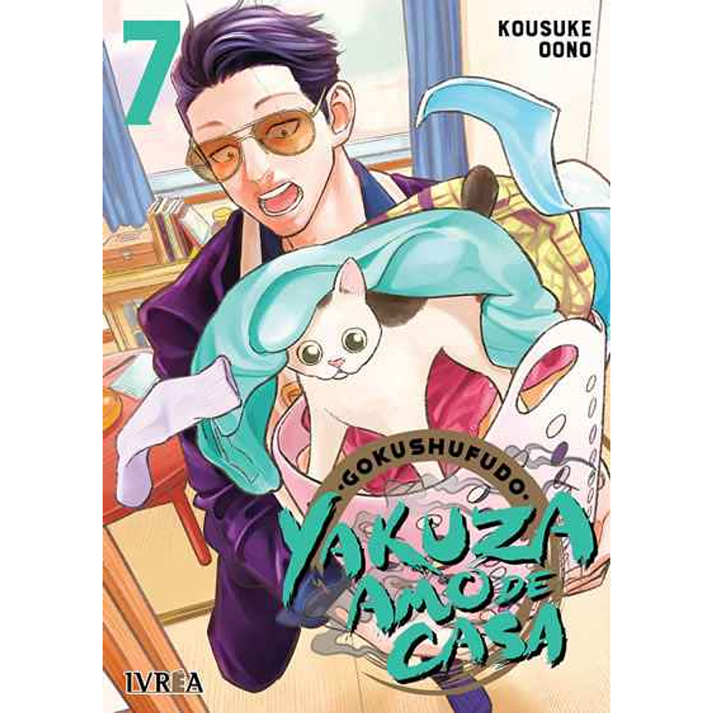 yakuza amo de casa 07