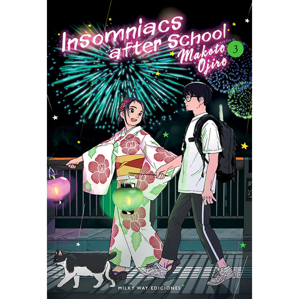 insomniacs after school 03