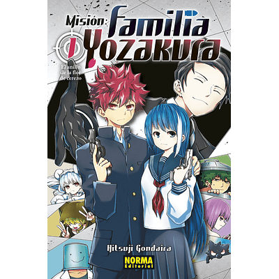 Familia yozakura 01