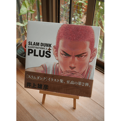 Slam Dunk Illustrations 2 Plus (Japonés)