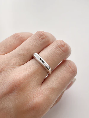 Anillo Lisa Personalizado